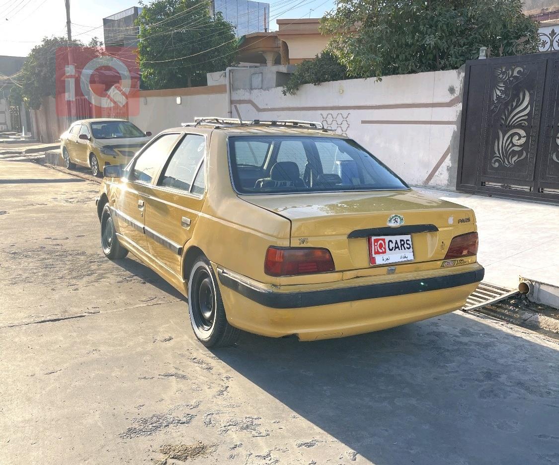 بيجو بارس